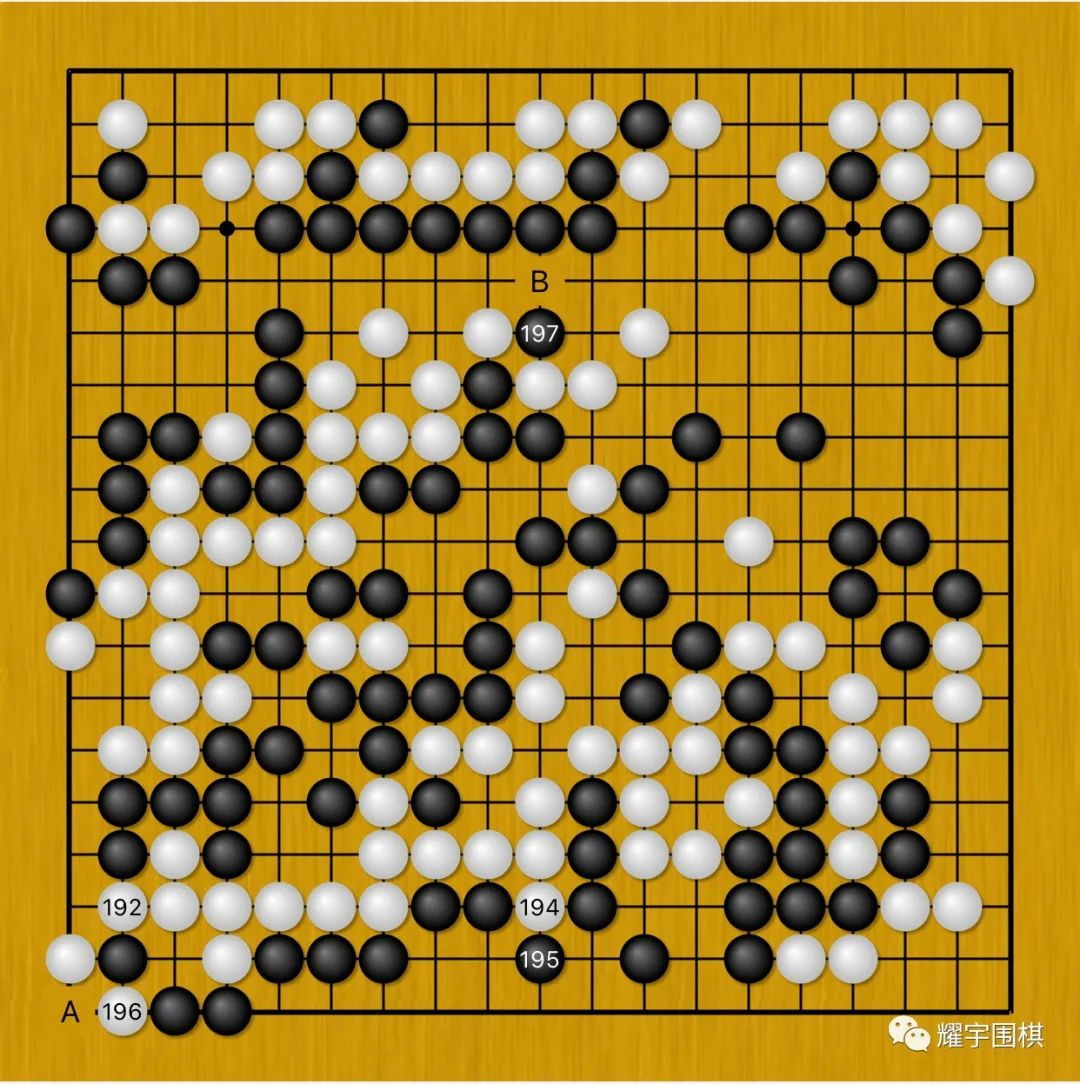 精彩